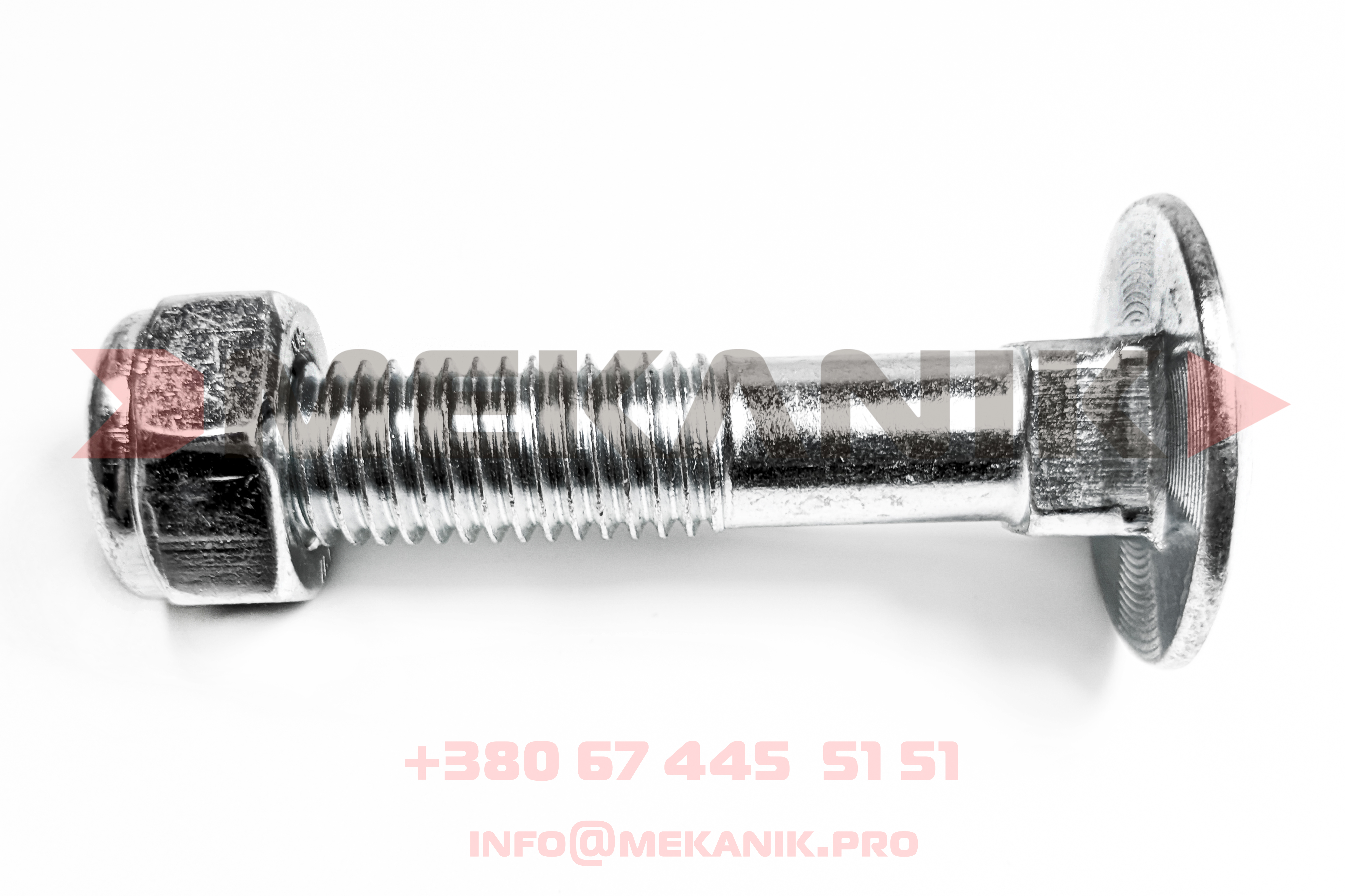 MKP 7243596 MEKANIK PRO